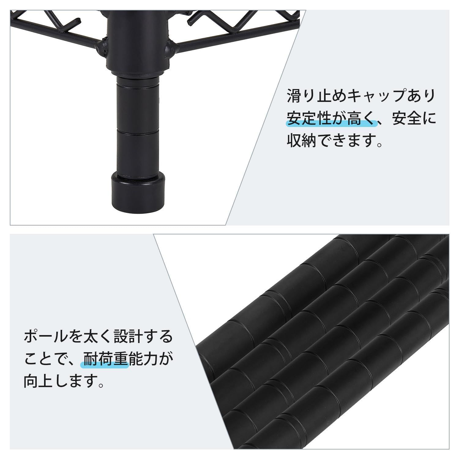 キッチン収納