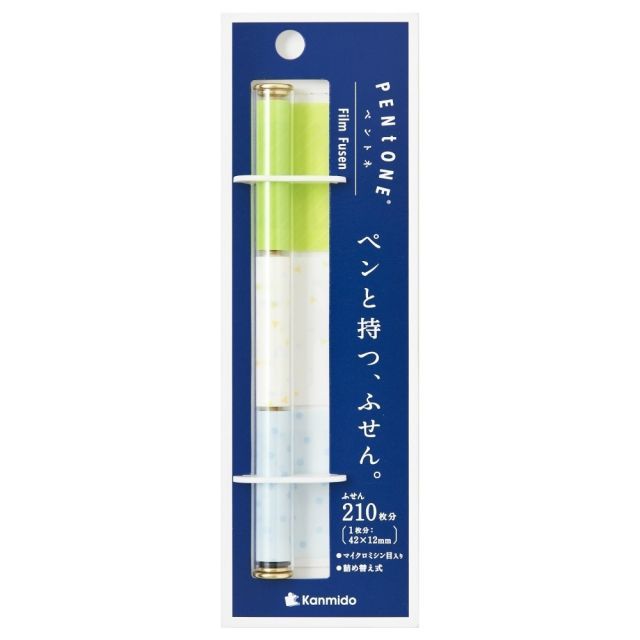 まとめ カンミ堂 ふせん ペントネ プチ PT1004 ×10セット