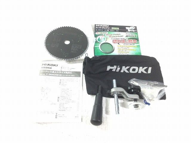 NN 黒鯱チップソー付き115065