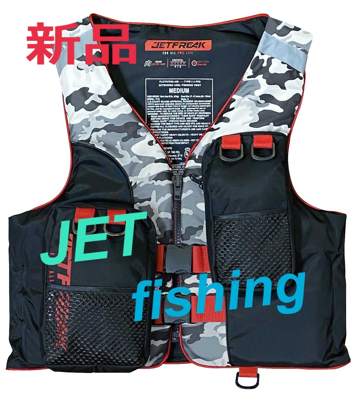 新品　JETFREAK（ジェットフリーク)　ライフジャケット　救命胴衣　Lサイズ 新品 JETFREAK（ジェットフリーク）ライフジャケット 救命胴衣