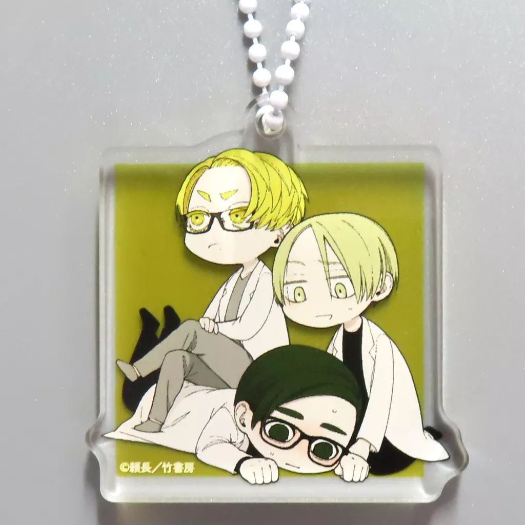中古】キーホルダー 頼長イラスト TORICO限定描き下ろしアクリル