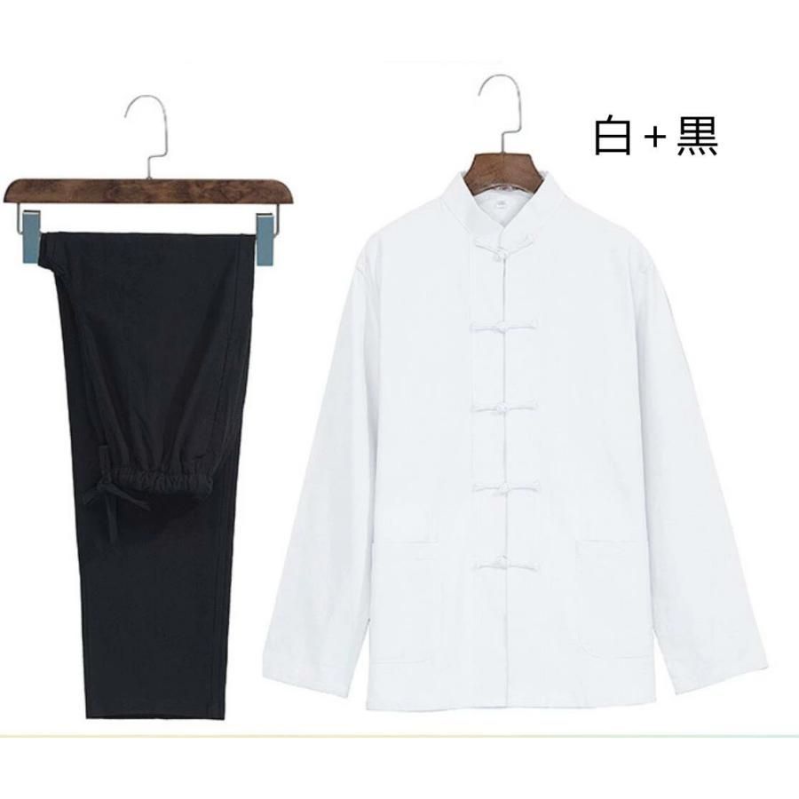 メンズ 綿麻太極拳ウェア チャイナ服 リネン太極拳服 長袖シャツ