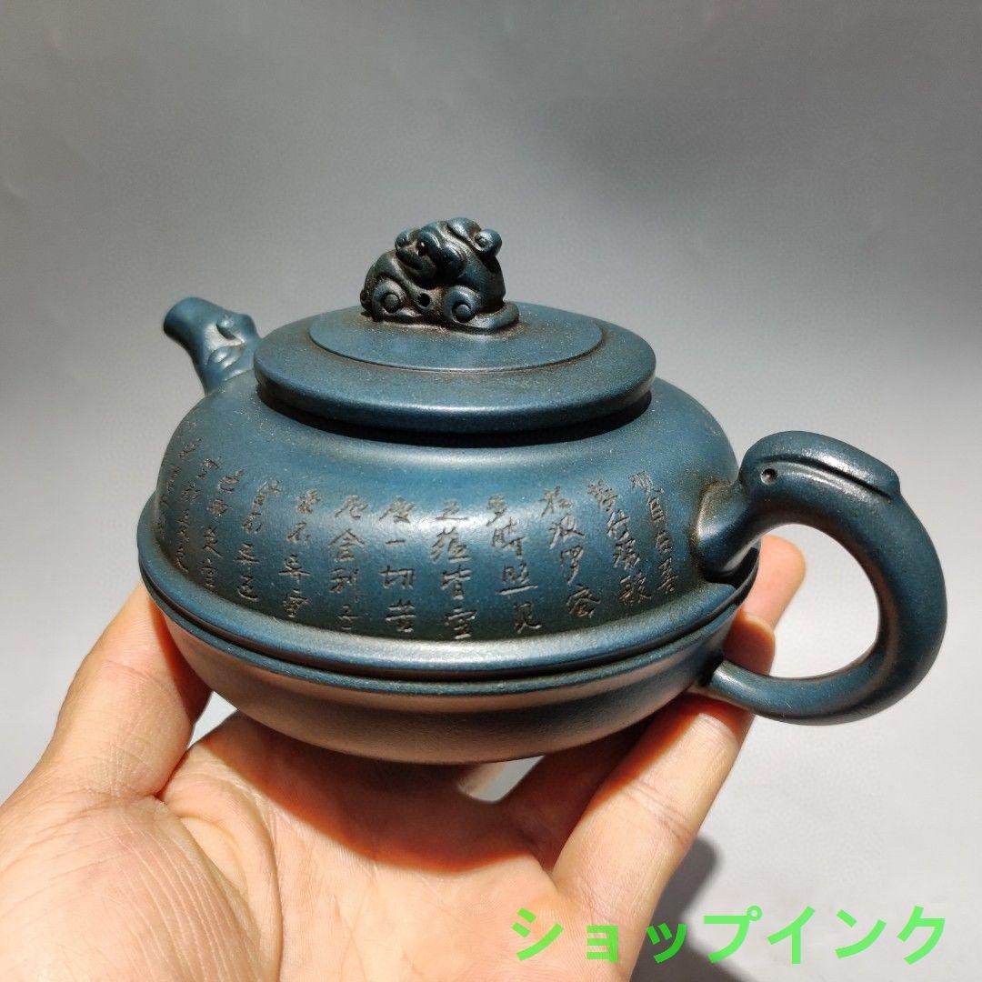 宜興 紫砂壷 急須 紫砂壷 宜興 急須 | ノーブランド品 | 急須 通販