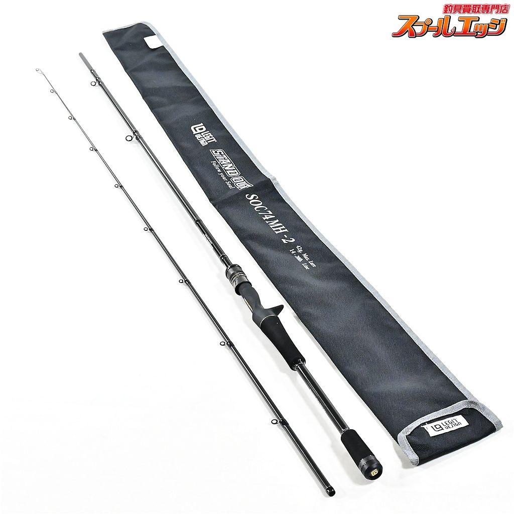 レジットデザイン スタンドアウト SOC 74MH-2 LEGIT-DESIGN STAND OUT バス ベイトモデル K_161 v37516