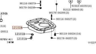 トヨタ アルテッツァ 3SGE SXE10オイルパン NO.2 SUB-ASSY - メルカリ