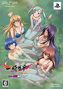 【中古】「非常に良い」一騎当千 XROSS IMPACT ニュー限定爆裂パック - PSP