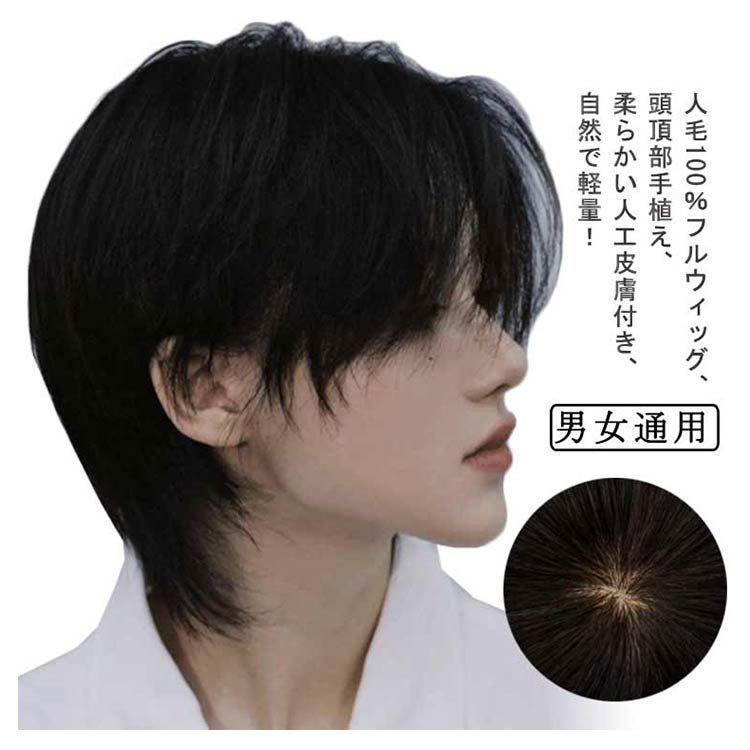 自然