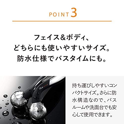 ブラック ReFa