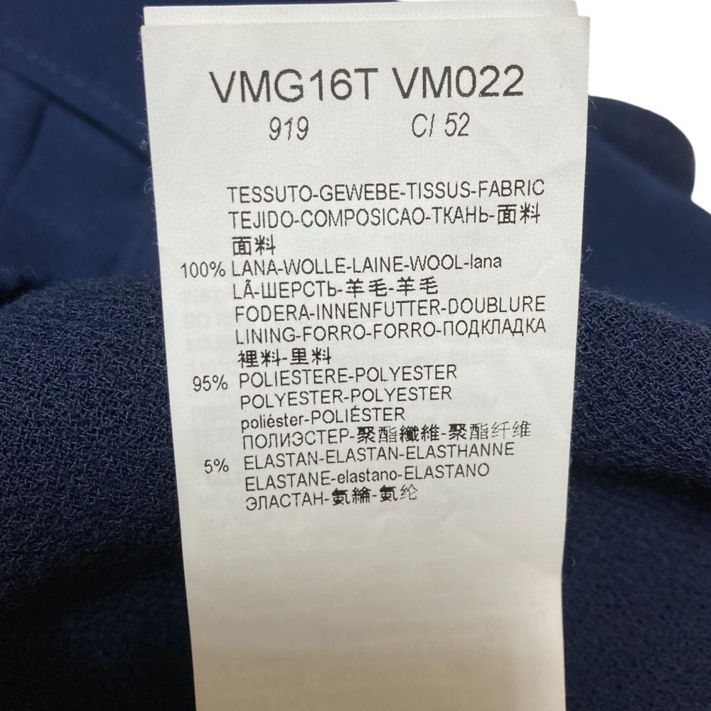 ARMANI COLLEZIONI アルマーニコレッツォーニ ノーカラージャケット スカート セットアップ サイズ50 48 ネイビー レディース 古着 WWW_MORNINGWALKER_COM