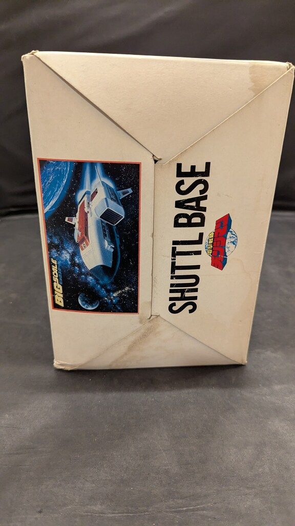 電撃戦隊チェンジマン シャトルベース