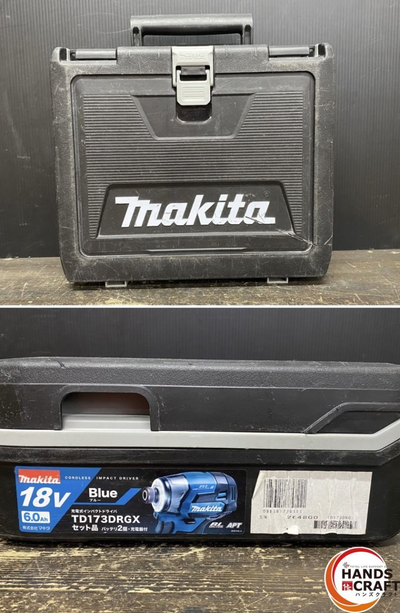 ○【中古品】makita マキタ TD173DRGX インパクトドライバ ブルー  