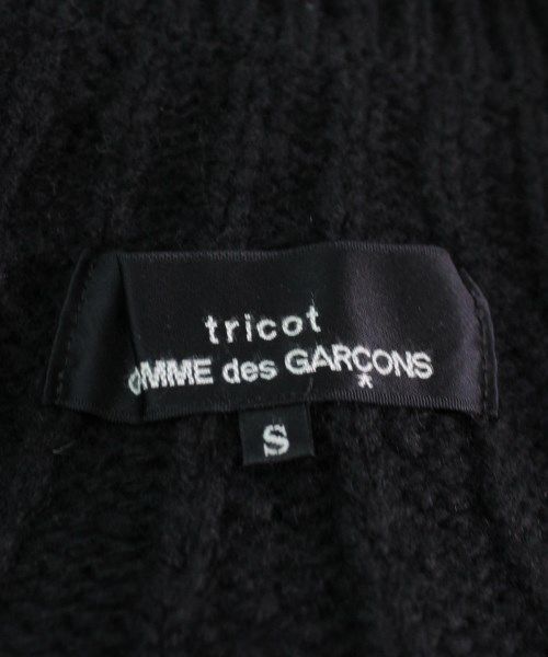 tricot COMME des GARCONS カーディガン レディース 【古着】【中古