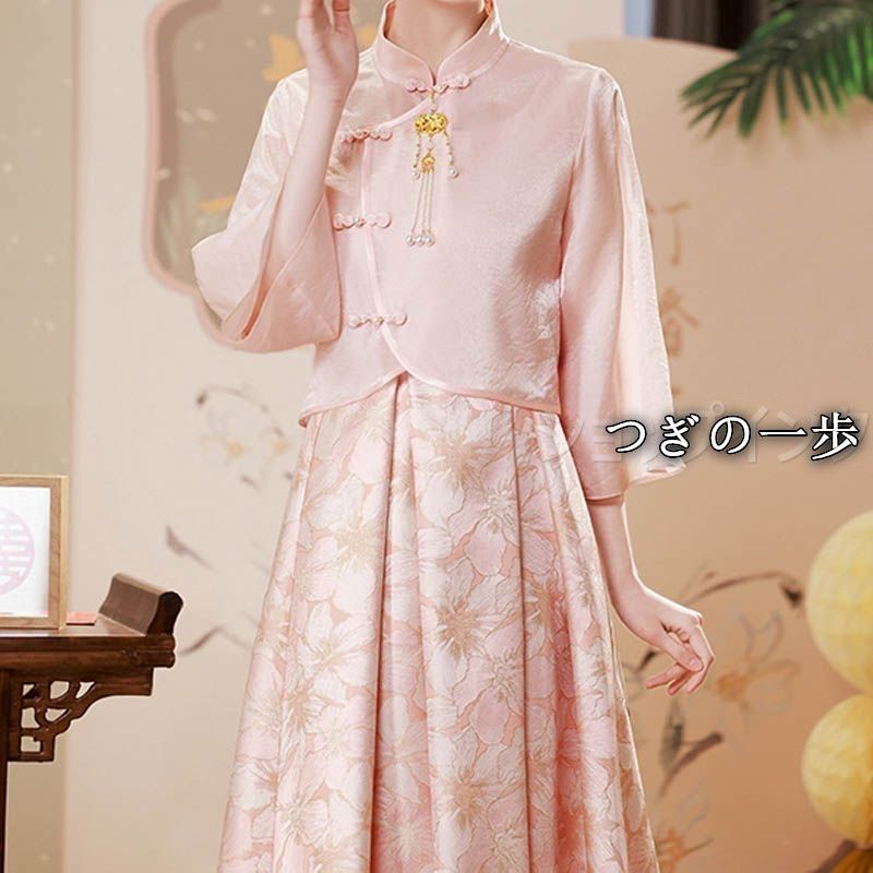 チャイナ風 ワンピース レディース チャイナ チャイナドレス チャイナボタン チャイナ服 中国風 衣装 袖あり 七分丈 ロングスカート ピンク