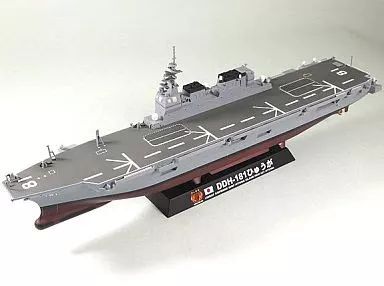 1/700 海上自衛隊 ヘリコプター搭載護衛艦「DDH-181 ひゅうが」 中古】プラモデル 1/700 海上自衛隊ヘリコプター搭載護衛艦 DDH