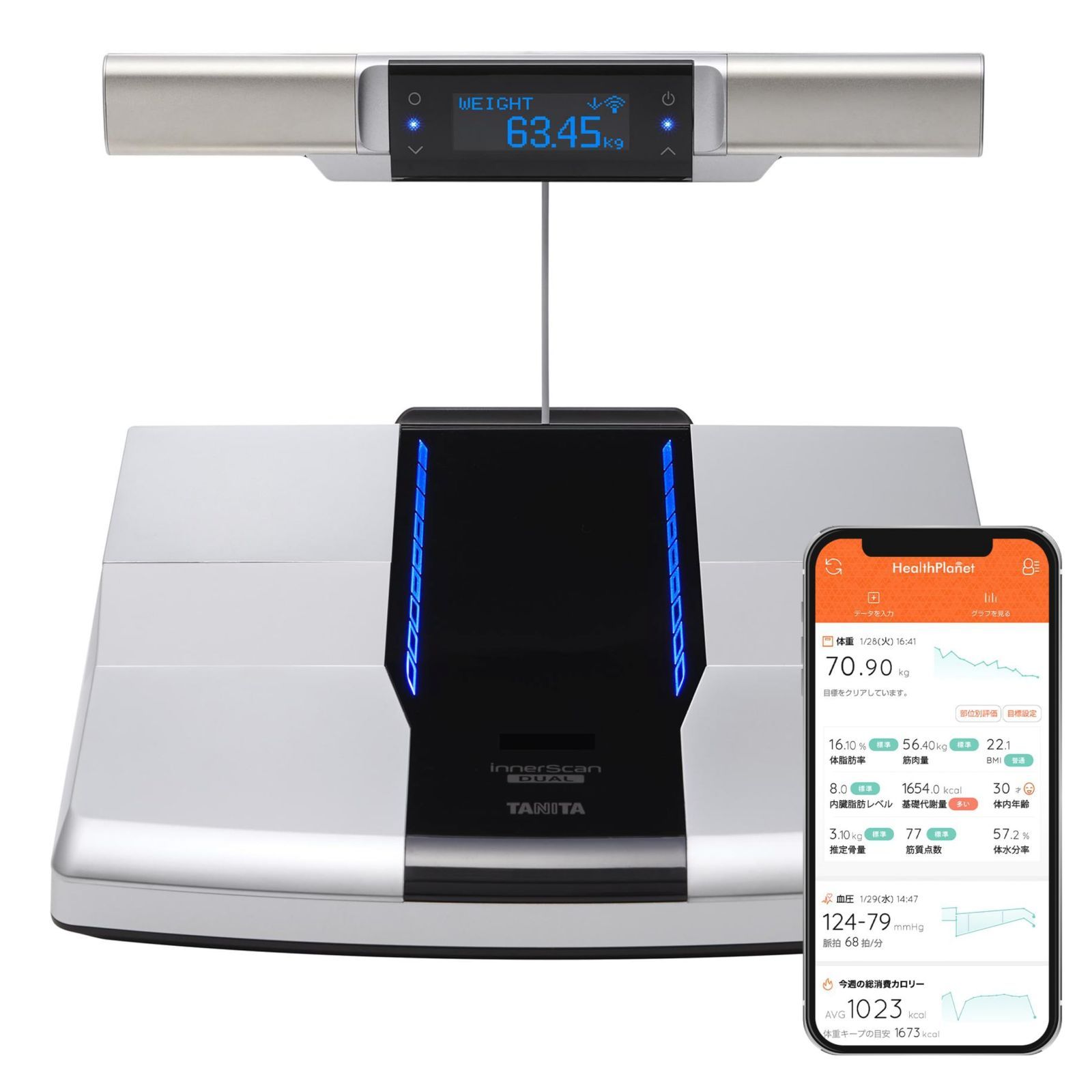 タニタ 体組成計 部位別 日本製 RD-800-BK 筋肉の質が分かる 医療分野の技術搭載/スマホでデータ管理 インナースキャンデュアル - メルカリ