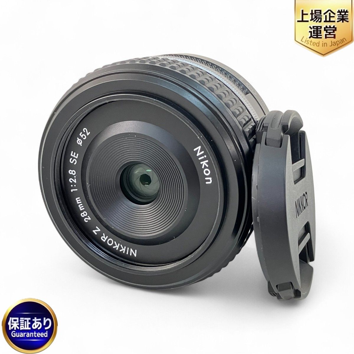 Nikon NIKKOR Z 28mm 1 2.8 SpecialEdition 単焦点レンズ 良好 Z9938284