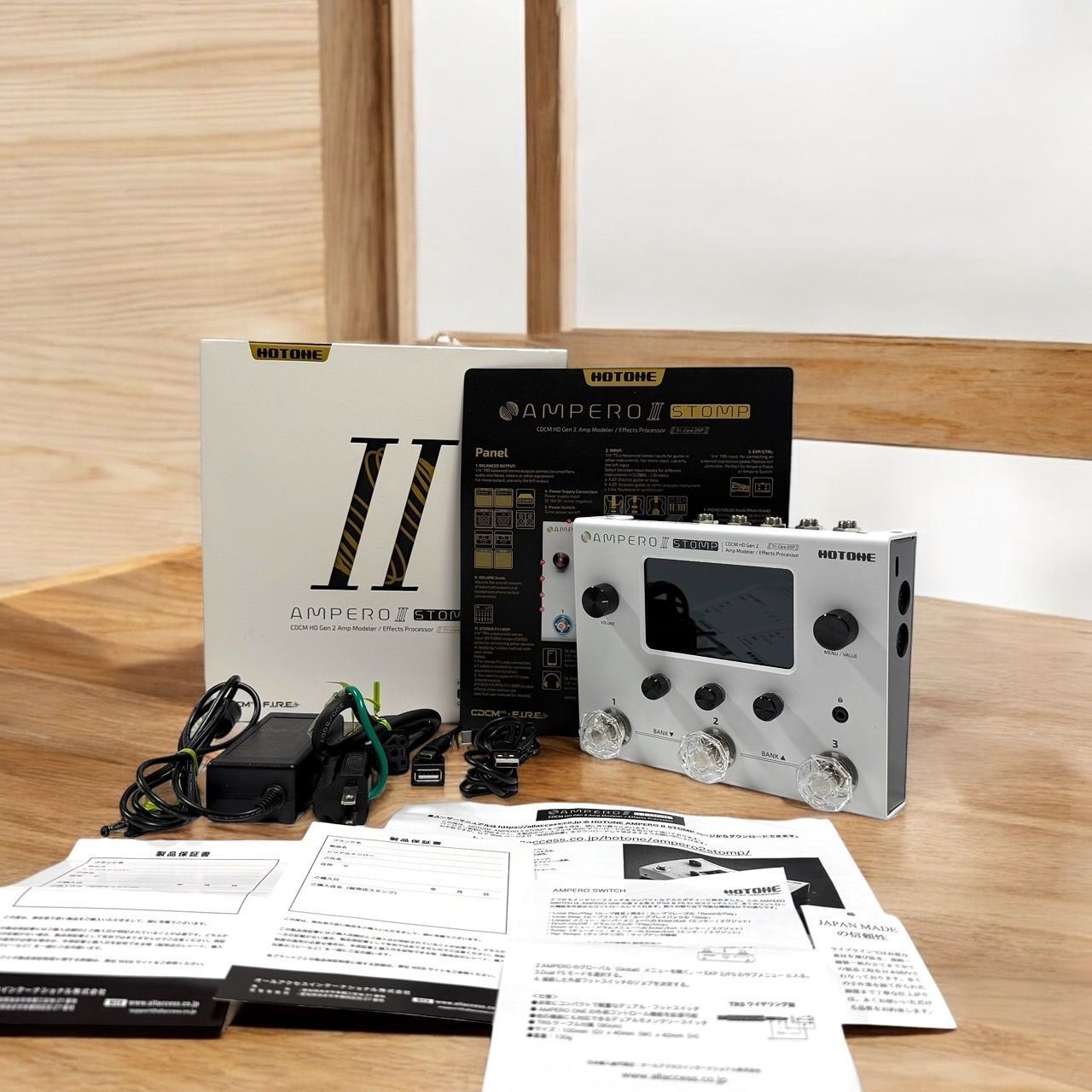 ☆送料無料 極美品 HOTONE AMPERO II STOMP マルチエフェクター - メルカリ
