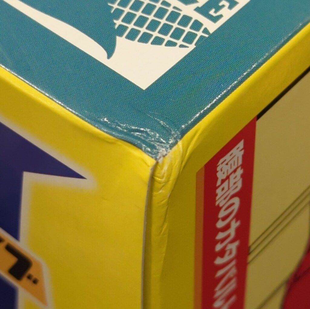 未使用『MAIZE ボルテスV 52cm ビッグスケール 』 MAIZE 52cmビッグスケール ボルテスV