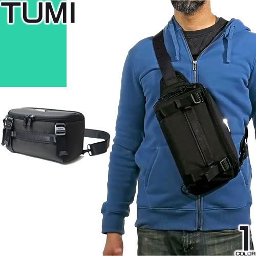 トゥミ TUMI ALPHA ボディバッグ ワンショルダーバッグ