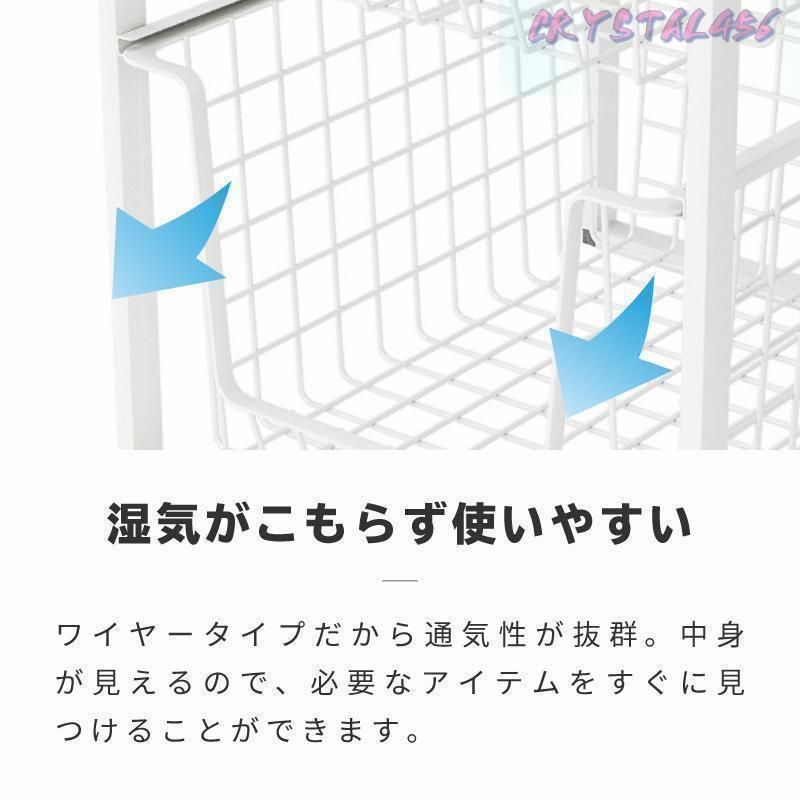 引き出し スタッキング