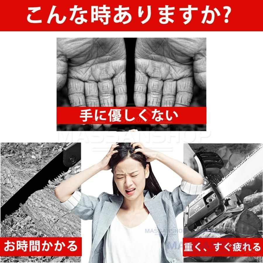自動給油