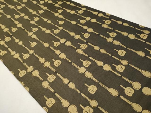 平和屋着物□極上 六通柄袋帯 兎 ミミズク 黒地 逸品 未使用  
