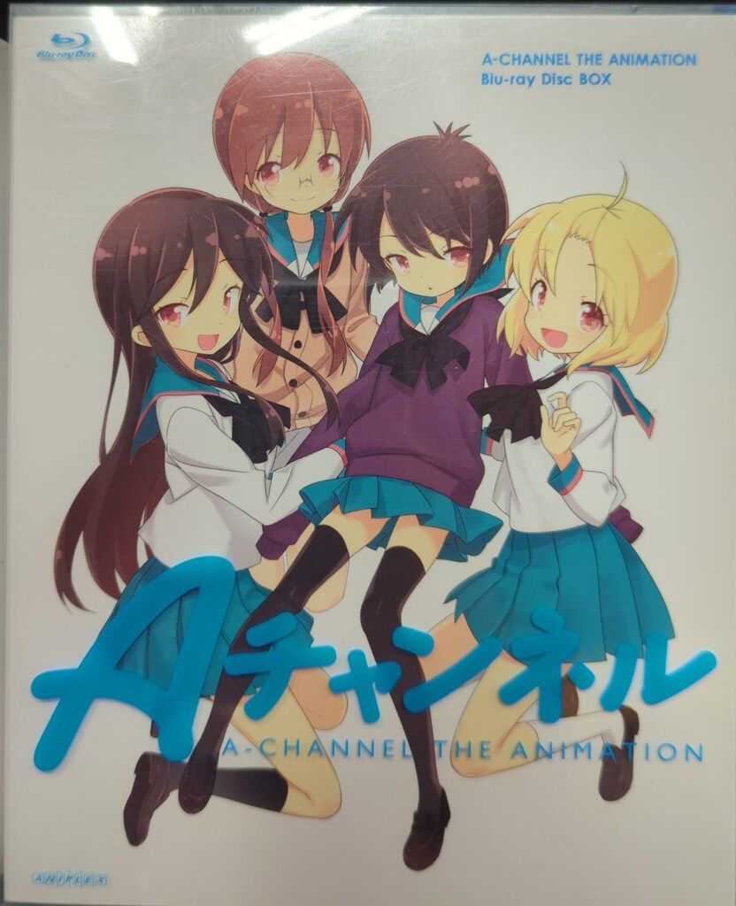 アニメBlu-ray Aチャンネル Blu-ray Disc BOX