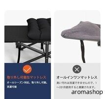 軽量 折り畳み式
