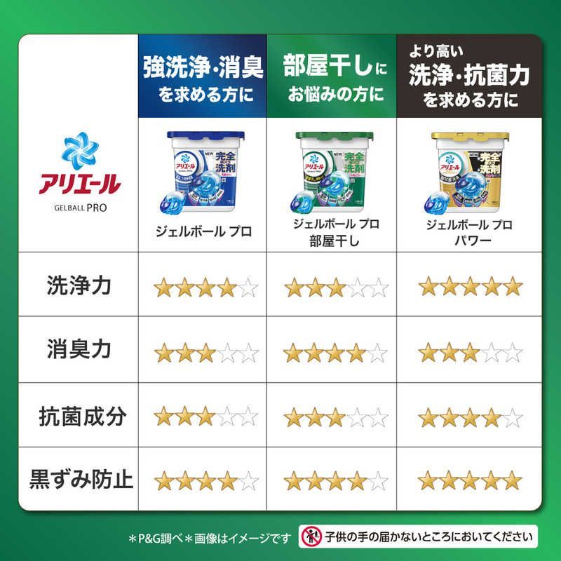 つめかえテラジャンボサイズ89個×3