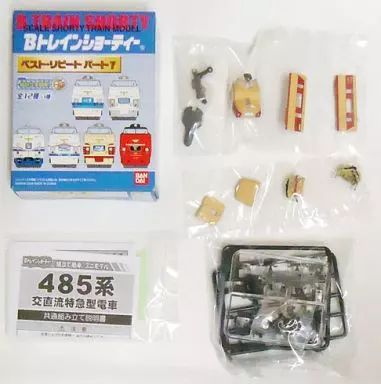 Bトレ  ベストリピート パート7  489系 初期 国鉄特急色 中古】鉄道模型 489系初期 国鉄特急色 先頭車 「Bトレインショー