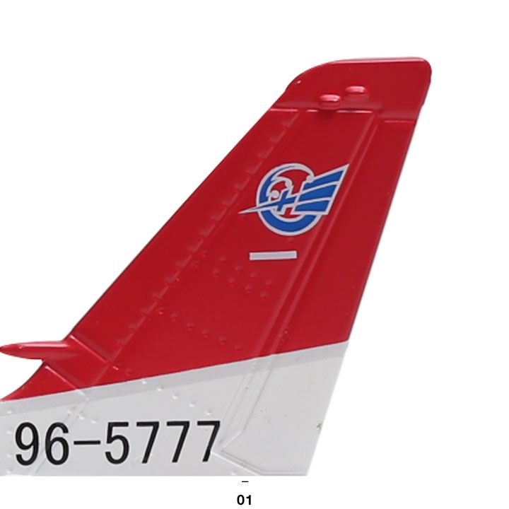 T-4 練習機 1/48 レッドドルフィン　プラモデル　スケールモデル Amazon | ハセガワ 1/48 川崎T-4“レッド ドルフィン