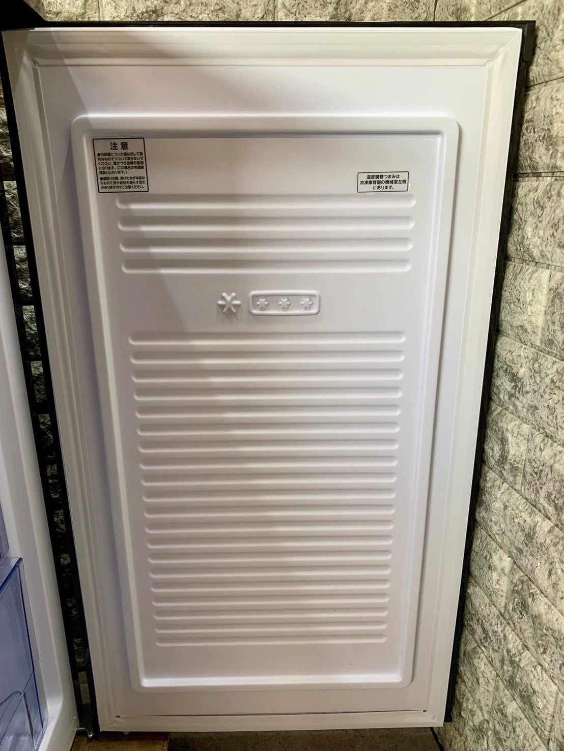 高年式 美品】大阪送料無料☆3か月保障付き☆冷蔵庫☆2024年☆アイリス  