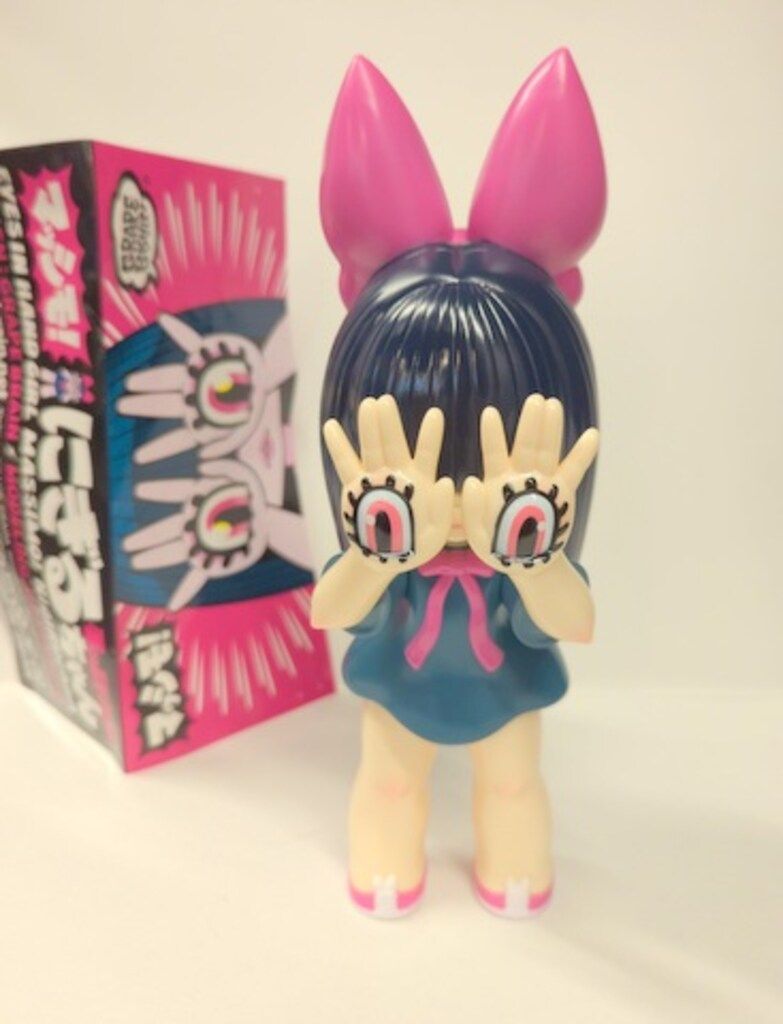 GRAPE BRAIN マッシモ！ 手の目少女にぎるちゃん あいいろ