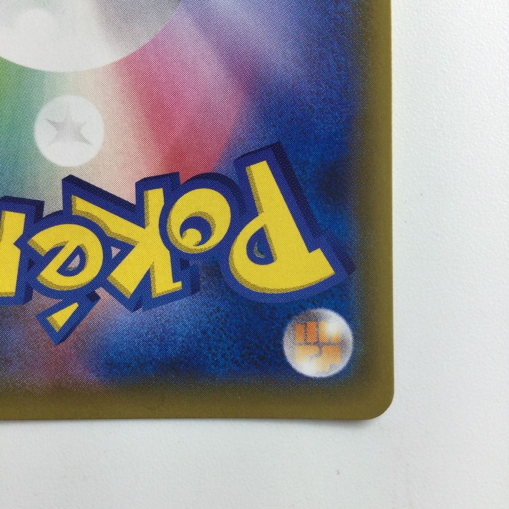 ζζ ポケモンカード リーリエのピッピ人形 074/049/SM11B/B UR