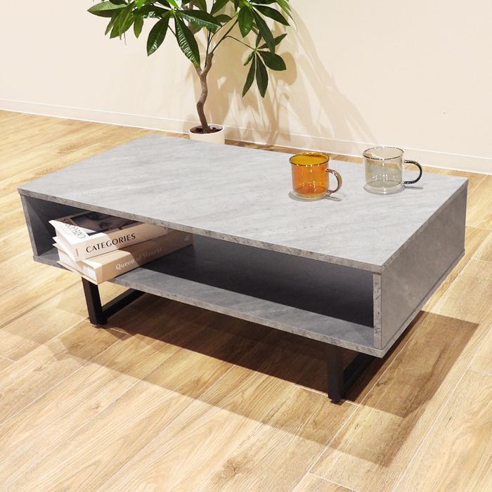 元 Hoola. コンクリート調 センターテーブル 横幅90cm 奥行き45cm 高さ36cm ローテーブル 収納スペース付き グレー コンクリート柄 MDF 木材 スチール 四角 長方形 おしゃれ オシャレ シンプル リビング 韓国インテリア MARWIL-DEMENAGEMENTS_CH