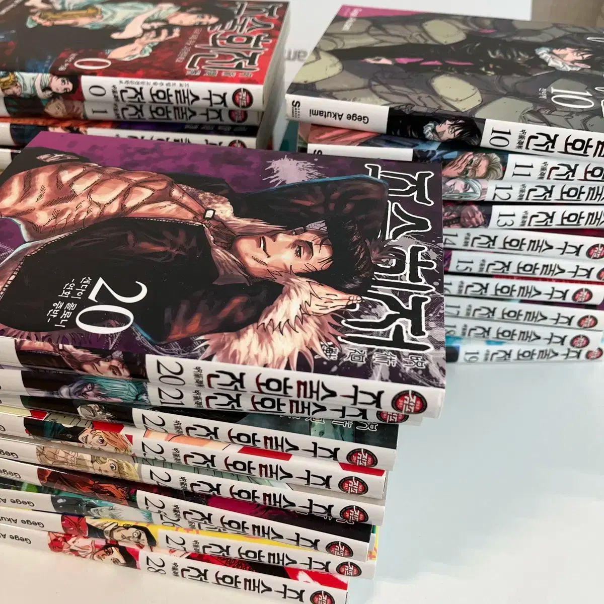 呪術廻戦 漫画 まとめ売り 0~28巻 呪術廻戦 漫画 まとめ売り 0 28 巻 全巻 - メルカリ