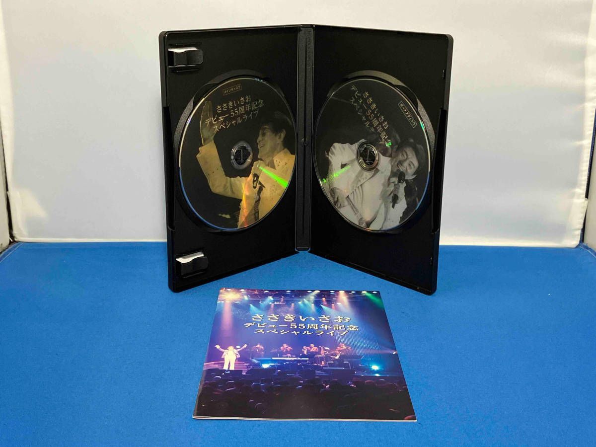 1 2DVD ささきいさお デビュー55周年記念スペシャルライブ Amazon.co.jp: ささきいさお デビュー55周年記念スペシャル