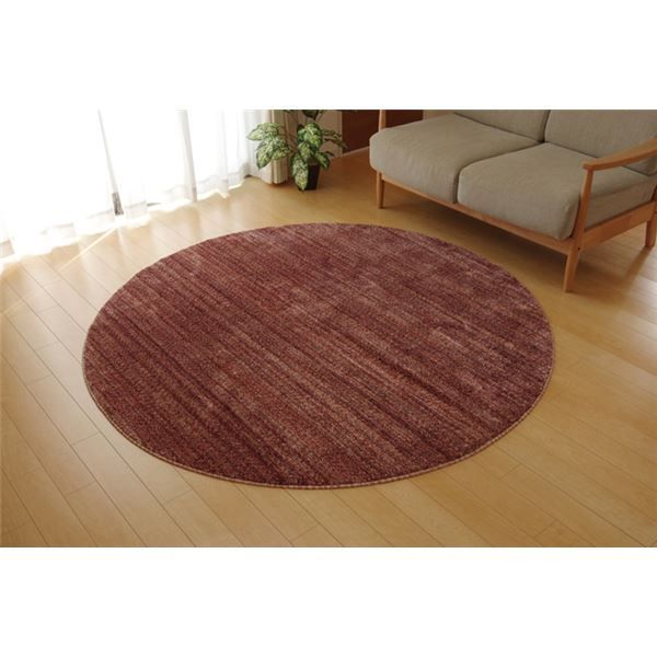 ラグマット/絨毯 日本製 抗菌 防臭 防ダニ タフト 床暖房対応 〔リビング〕