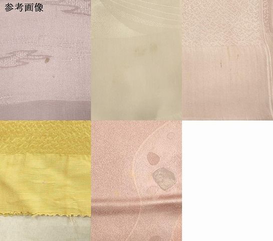 和装小物 帯揚げ10枚セット