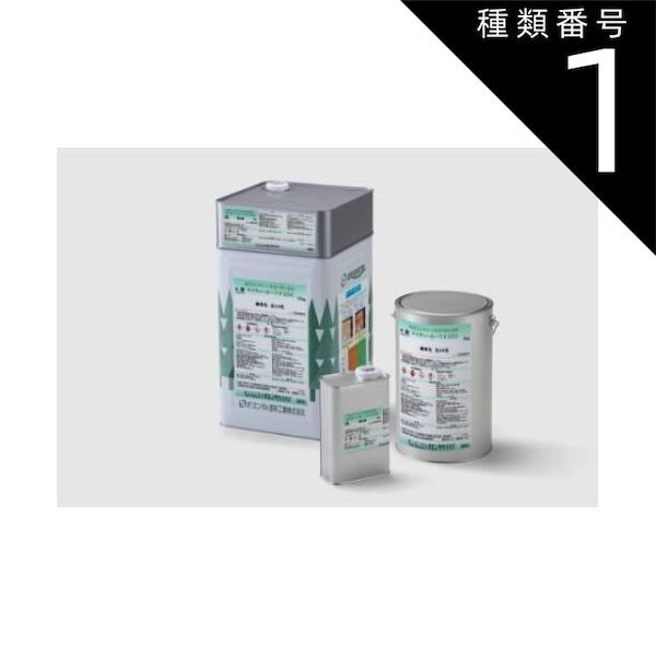 創作鉄花器 No.125】オブジェ 草月 小原 池坊 龍生 花器 華道 2025年