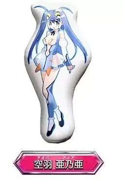 2026年最新】オトメディウス 空羽亜乃亜の人気アイテム - メルカリ