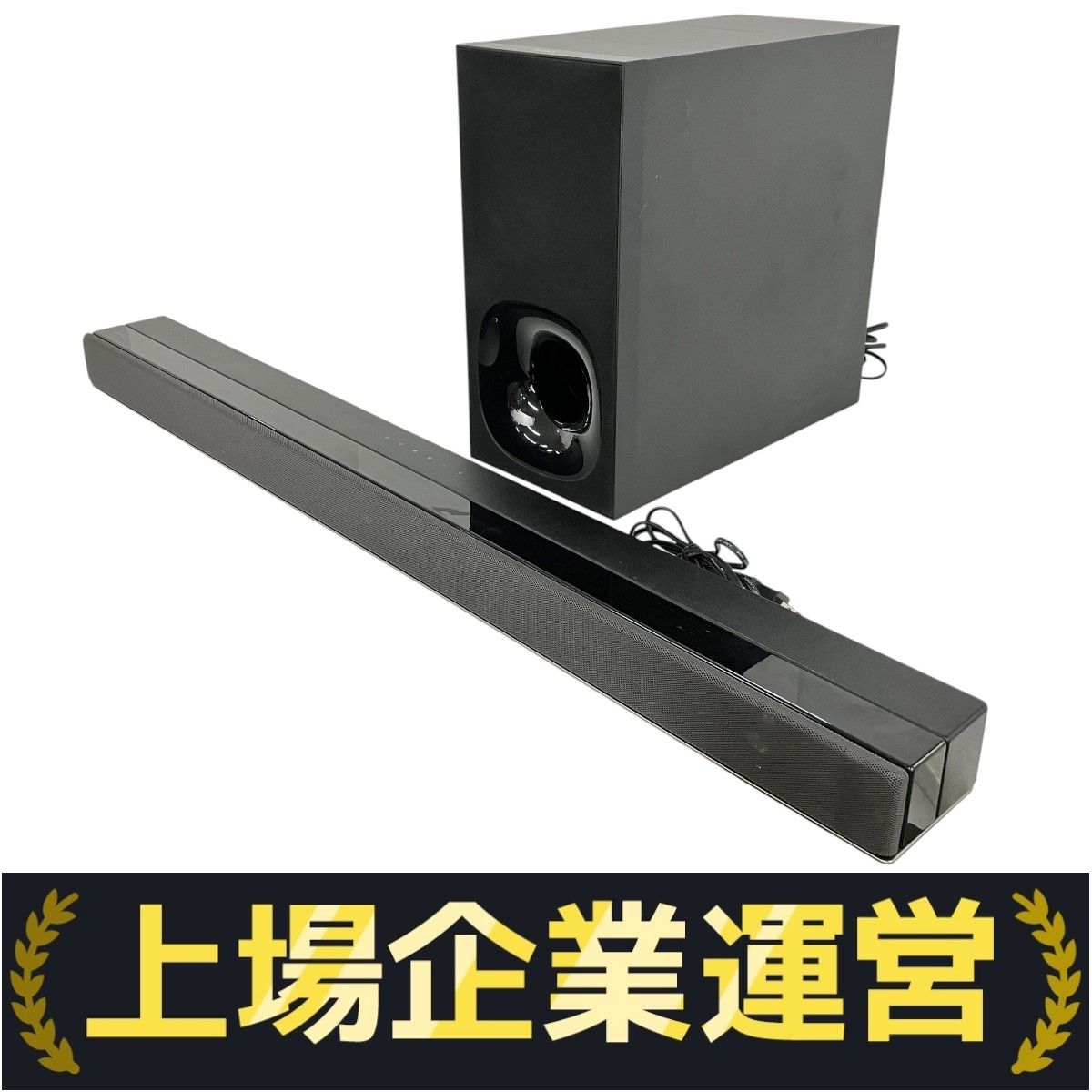 SONY HT-Z9F ホームシアターシステム SA-Z9F サウンドバー SA