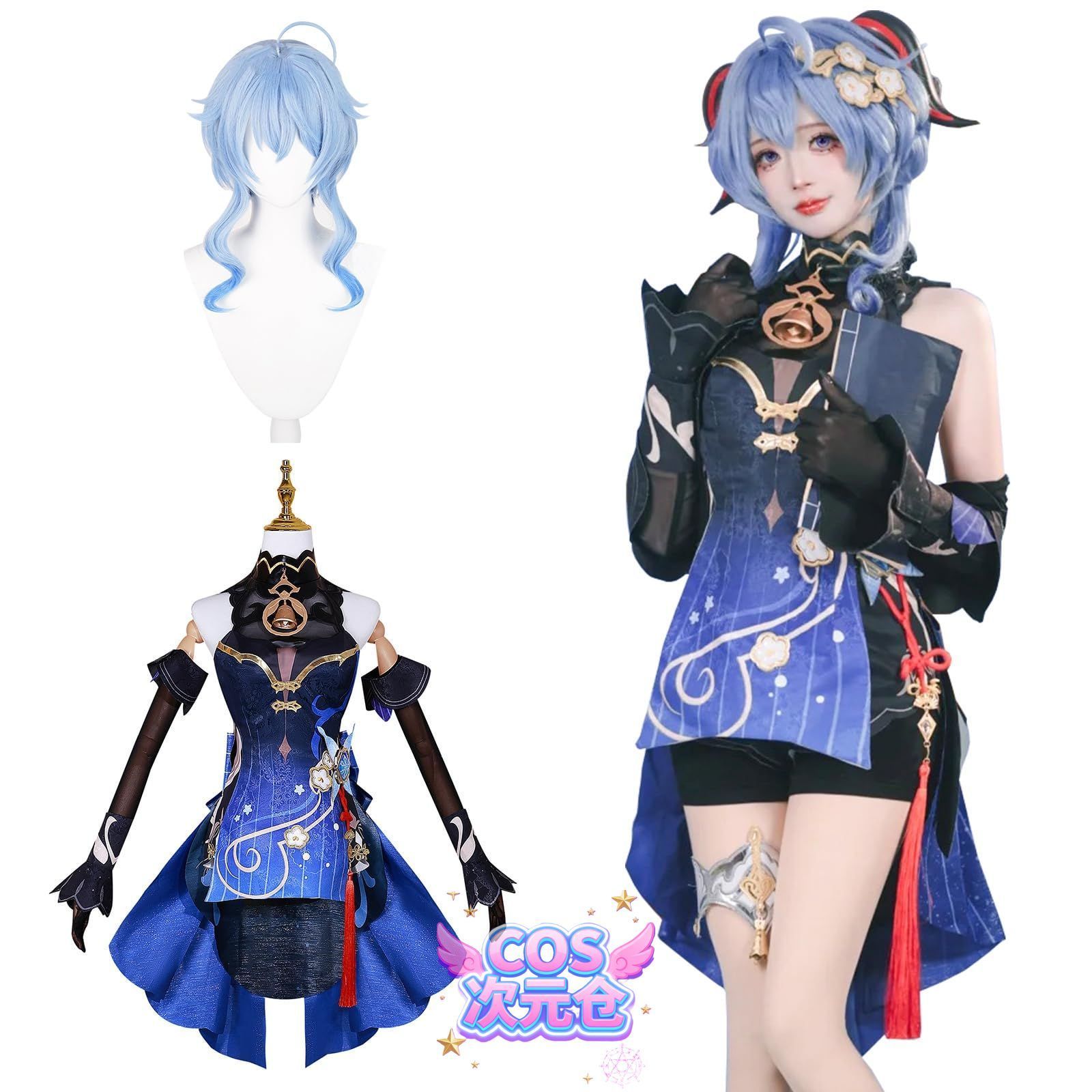 甘雨 ウィッグ付き 神併 原神 コスプレ ウィッグ付き 新キャラ 黒 フリーナ 嘉明 千織 キィニチ マーヴィカ コスプレ衣装 大人用 仮装 Genshin Impact c