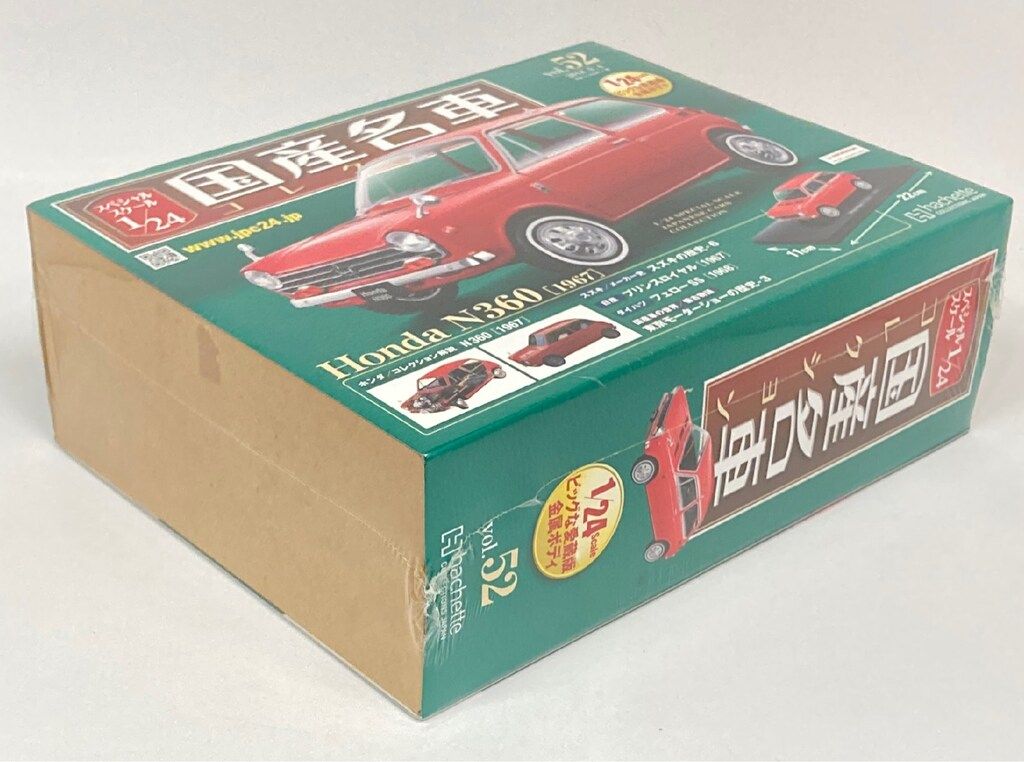 アシェット 1/24 国産名車コレクション　ホンダ N360 1967 アシェット・コレクションズ・ジャパン|ホンダ N360(1967