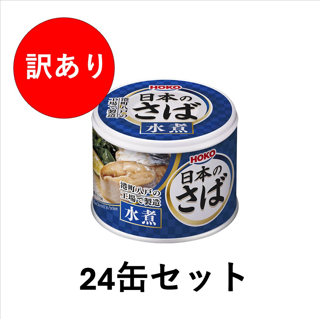 魚介類(加工食品) Neris Gourmet Tuyo NERIS GOURMET TUYO Original & Spicy