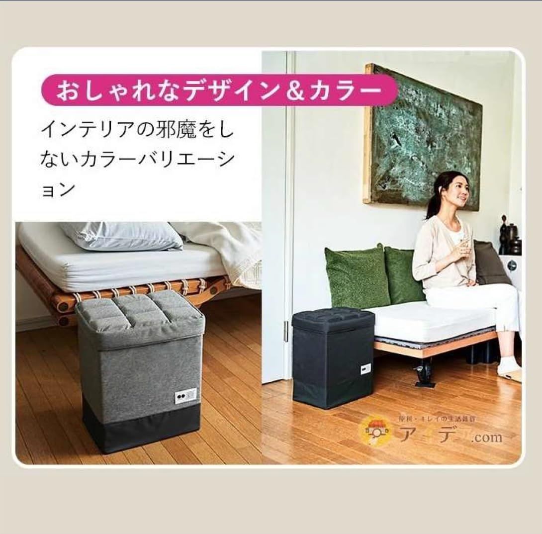 コジット COGIT防災 座れる玄関防災バッグ ブラック WWW_IBETON_RU