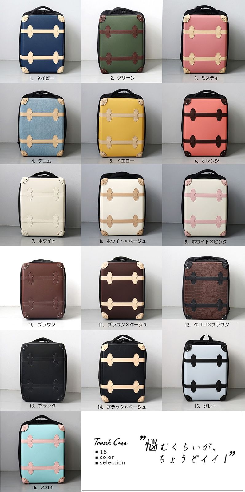 リュックサック ショルダーバッグ バックパック キャリーバッグ 軽量 多機能 キャリーオンケース デイバッグ レディースバッグ メンズバッグ かばん 鞄 バッグ 旅行国内旅行 レトロ HANAism【NNQ1】 ホワイトベージュ トラベルソムリエ t-bp3