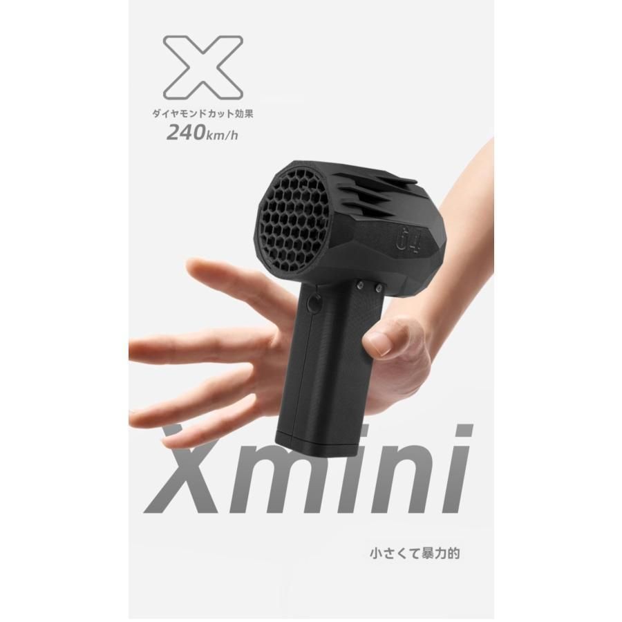 ブロワー ターボジェットファン