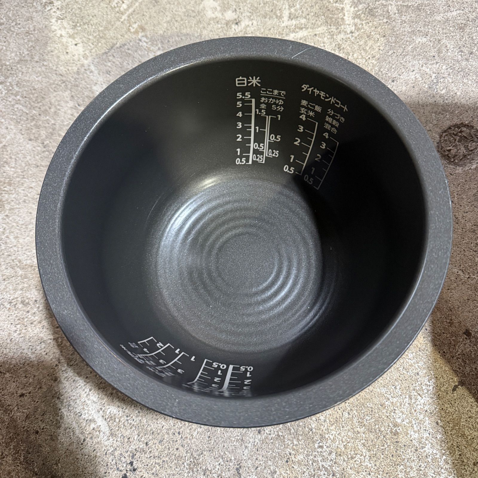 炎匠炊き 5.5号炊き