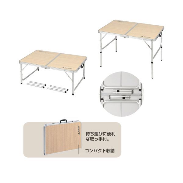 auvil ラウンジテーブル＆ラウンジ サポートテーブル ランタンポール